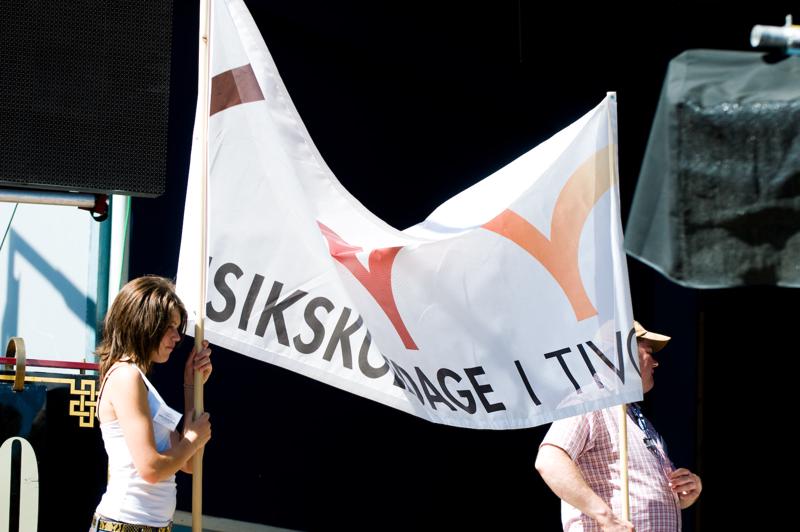  D3C_1017.jpg </br ><small> 2008-06-01 15:01</br >NIKON D300 116mm 1/1600s f/4 ISO 200</small>